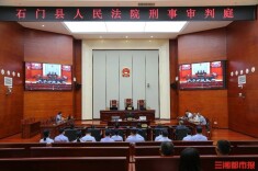 非法侵占超400万元的鸡蛋，6人获刑