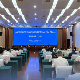 湖南“十五五”制造强省规划出炉：千亿企业增至8家，北斗产业规模达千亿级
