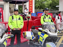 高考首日首场考试长沙交警接4起求助警情，明日请提前出门、备好雨具