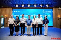 公立医院“经济活动全生命周期电子档案”湖南首发，数智监管守护群众“看病钱”