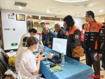 今年计划惠及3万人，湖南启动新就业形态劳动者移动体检