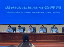 严查幽灵外卖、假证经营！湖南累计查办1231件网络餐饮案