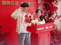 周末橘子洲也可办理结婚登记，每日限30对、需提前3日预约