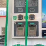 6月18日24时油价或下调，加满一箱油能少花约5元