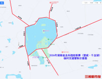 出行注意！本周末长沙望城有龙舟赛，这些道路全封闭管制