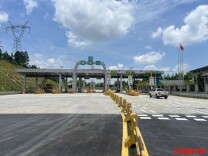 出口直接对接107国道，谭家山中心收费站开通运营
