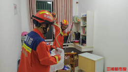 蛇虫出没频繁伤人！捕蛇者：这份夏季防蛇攻略请收好