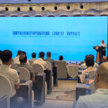 有你家附近吗？133大片区、2478个项目，湖南城市更新资源（项目）集中发布
