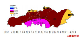 强度更大、风险更高！长沙新一轮雨水集中期将至，局地或破极值