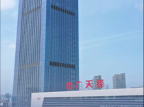 中广天择筹划控制权变更，今日起停牌｜湘股观察