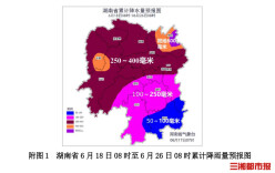 持续至6月底！湖南迎新一轮持续性强降雨，部分地区雨量或破极值