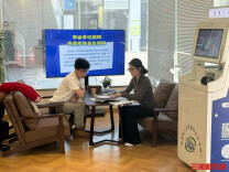 高铁站这栋蓝房子，一年帮助763名大学生创业就业