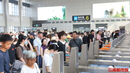 长沙火车站计划端午假期加开24列始发临客
