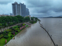 湘北、湘中多轮降雨落区重叠，强降雨将持续至6月23日