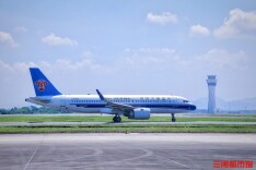 南航开通长沙直飞新加坡、阿勒泰等航线｜出行早知道