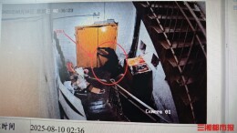 63万元金饰被盗，河道雨靴内胆揪出“消失”的窃贼