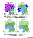溆浦局地累计降水超400毫米，湖南强降雨过程持续至25日