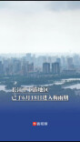 长江中下游地区已于6月18日进入梅雨期