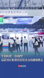 “像造车一样造房子”，装配式营房一拉成型 | 探展“筑博会”