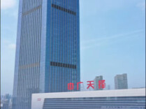 中广天择今日复牌，控股股东拟由长沙广电变为城发文旅｜湘股观察