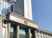 新型毒品花样翻新，滥用新型毒品群体呈现低龄化趋势