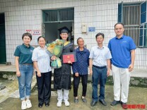 “父母守护我，学校托举我！”长理工学子抗癌两年圆梦毕业，学校将毕业仪式送上门