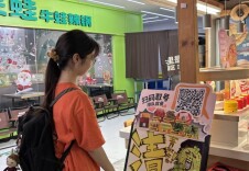 凉感出圈席卷餐桌！薄荷风味成今夏长沙餐饮流量密码