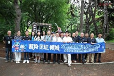 走进长春市动植物公园：“雪饼猴”和大冬会的“夏日对话”