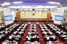 湖南省十四届人大常委会举行第二十三次会议