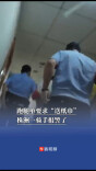 跑腿单要求“送纸巾”，株洲一骑手报警了