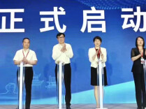 顶尖医疗科创赛事启动，全国196个项目同台竞“智”