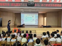 从幼儿园到中学“分龄定制”，一堂防溺水课两种打开方式