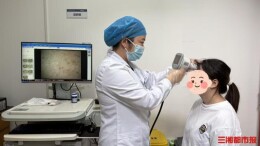 高考后痘痘集中爆发？医生支招如何科学“战痘”