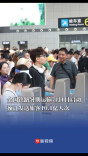 全国铁路暑期运输7月1日启动，预计发送旅客10.1亿人次