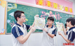 69个发酵实验做成电子书 她把学生的生物课变成“青春成人礼”