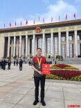 “让平凡岗位闪耀信仰之光”，湖南快递员马石光获评全国优秀共产党员