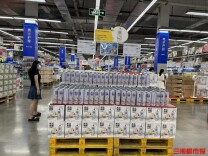 直播间卖酒全要溯源了！酒类流通新规实施，湖南酒市或迎洗牌潮