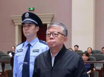 30年贪腐超22亿，“小官巨贪”被判死刑｜军哥说新闻