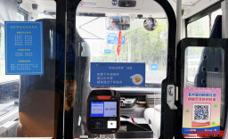 告别逢站必停，下车记得提前按铃！长沙93条公交试行响应式停靠