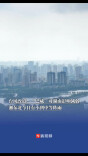 台风改道！“巴威”对湖南影响减弱，湘东北今日有小到中等阵雨