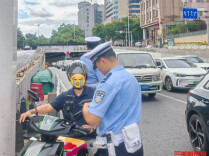躲太阳骑车闯隧道？交警：专项整治，安全不能“抄近道”