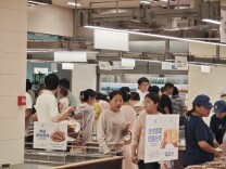 金粒门进驻张家界，新鲜零食新业态适配文旅消费升级