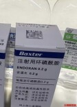救命药从24元涨到680元，注射用环磷酰胺全国缺货，低价老药困境暴露行业短板