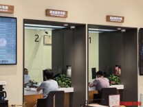 暑期信贷让利升温，长沙多家银行消费贷利率下探至“3字头”