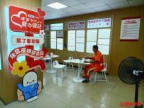 瞄准劳动者刚需，湖南新建1000座爱心驿站