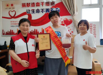 白血病挚友未等到“生命种子”，4年后他送给了同样陷入困境的陌生人｜26℃