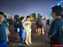 训练考核中，突然来道“真题”！长沙蓝天救援队8分钟找回走失女童｜26℃