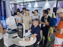 “黑科技”亮相世界人工智能大会，湖南自研AI大模型赋能名中医下沉基层