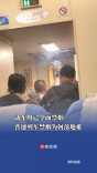 动车组已全面禁烟，普速列车禁烟为何落地难