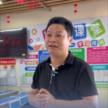 “中国好老板”连续5年免费给员工带娃①丨聘请专职老师辅导，每天只收一元饭钱